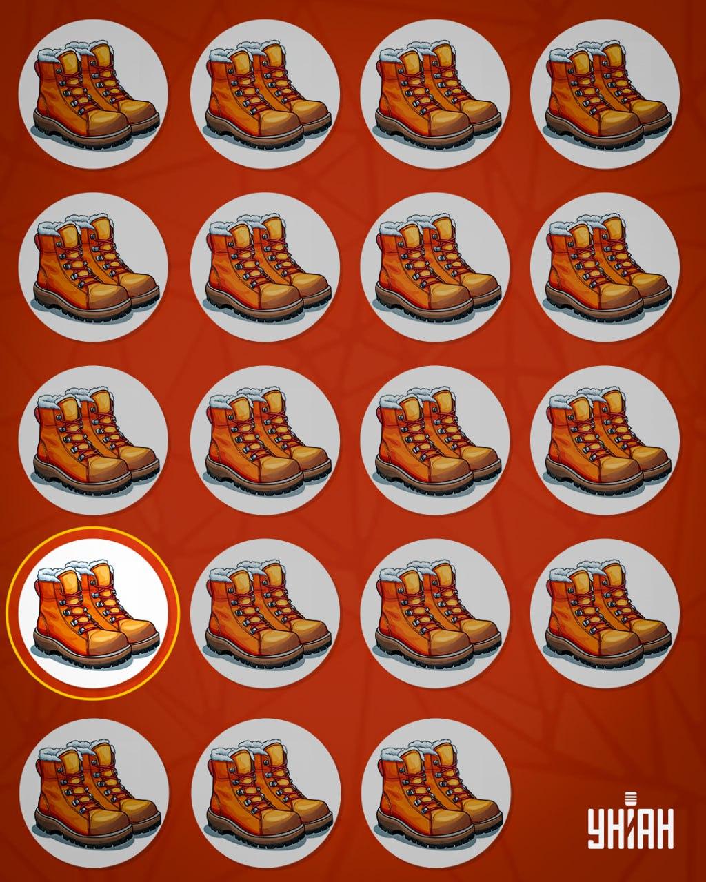 Ett par skor, som har färre element för att fästa skosnören än de andra, kallades konstigt / Moje-collage Ett par skor med färre element för att fästa skosnörena än de andra kallades konstigt / collage Moje