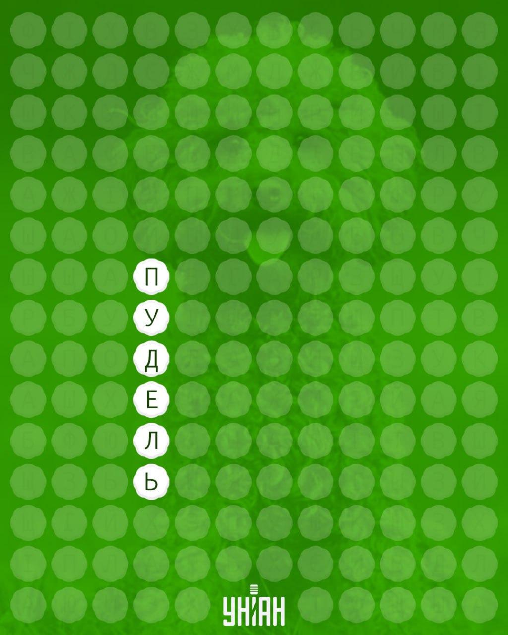 Moje collage Moje collage