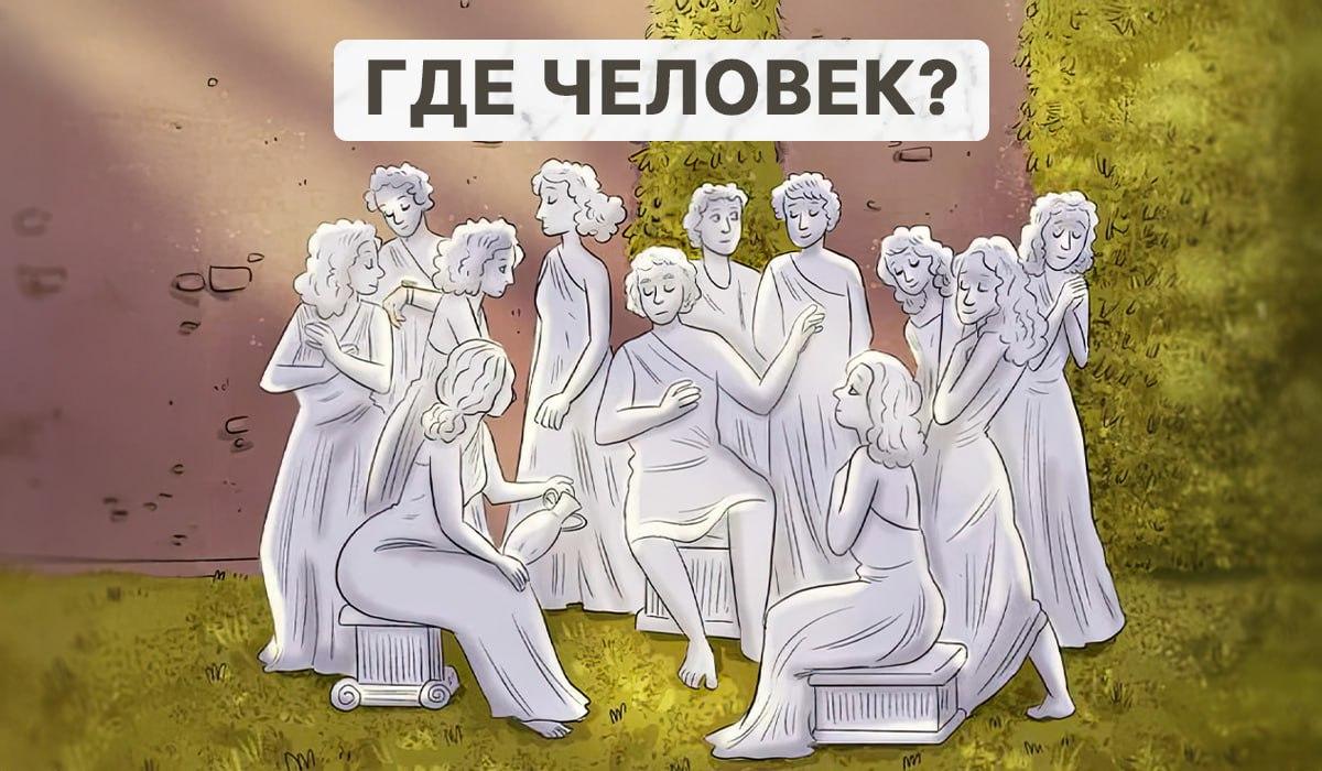 Moje collage Moje collage