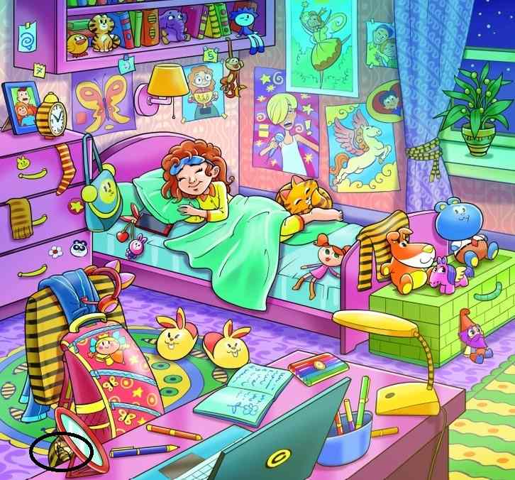 Explosiv optisk illusion: bara genier kan hitta ett bi i ett sovrum på 7 sekunder Explosiv optisk illusion: bara genier kan hitta ett bi i ett sovrum på 7 sekunder