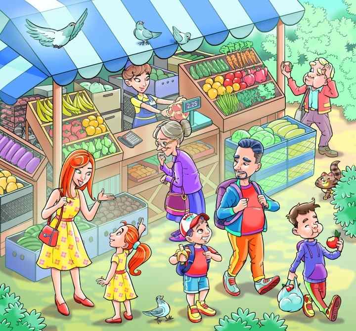 Optisk illusion Optisk illusion