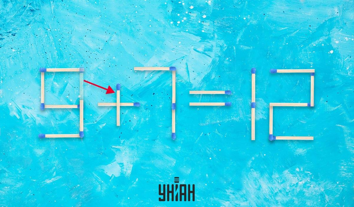 Gåtor med tändstickor med svar / bild Moje