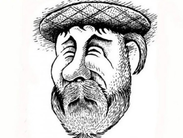 Optisk illusion Optisk illusion