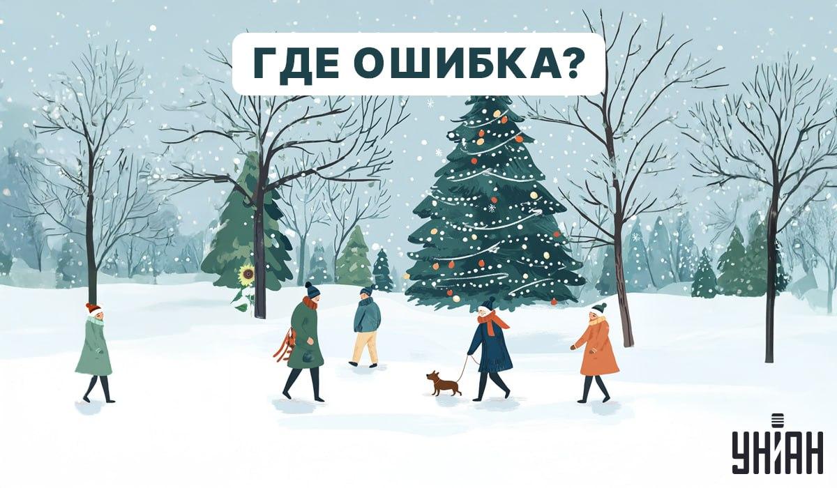 Moje collage Moje collage