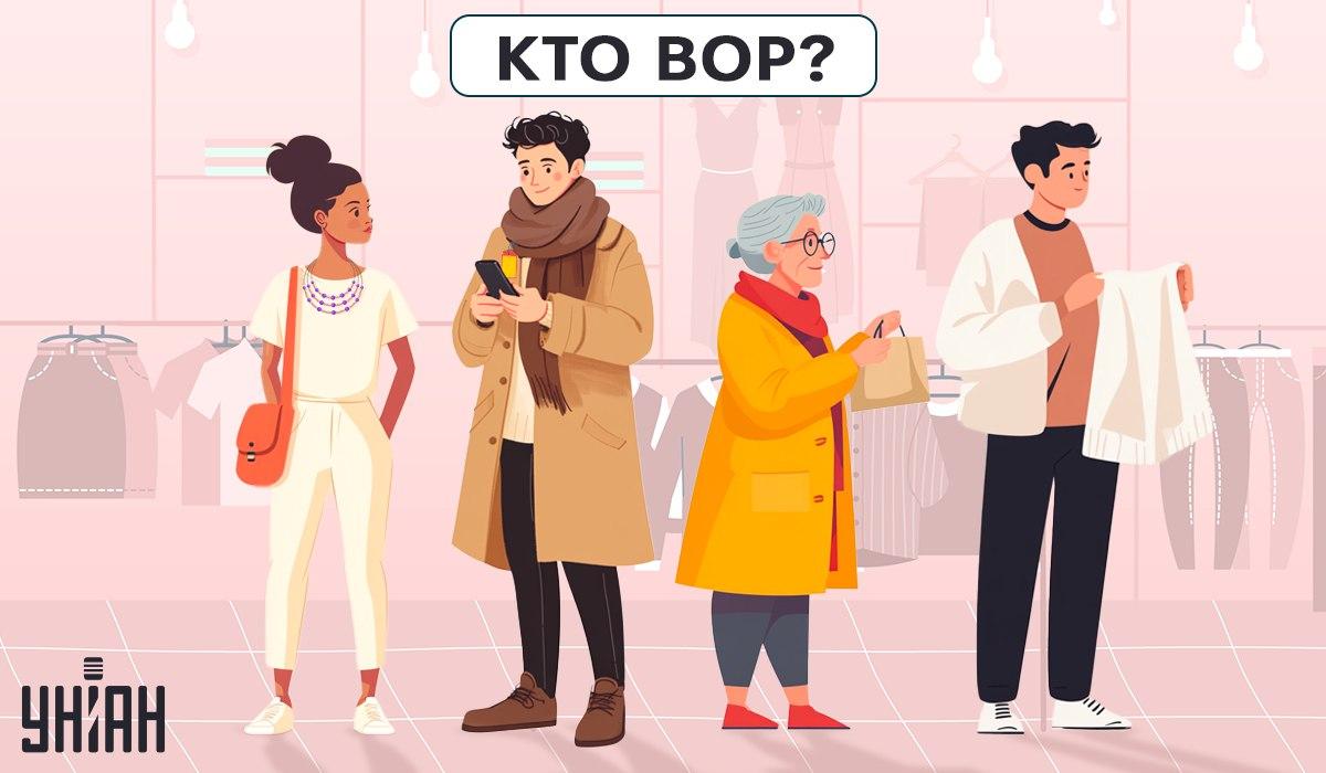 Moje collage Moje collage